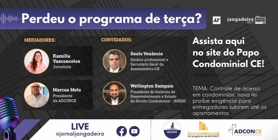 Controle de acesso em condomínio: nova lei proíbe exigência para entregadores subirem até os apartamento